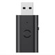 thumbnail image 1 of Receptor Transmisor Bluetooth 5.3, Adaptador Bluetooth USB, Transmisor de Audio Inalámbrico para de Sonido de TV, Hogar/Coche, 1 of 9