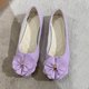 thumbnail image 1 of Xucatan Women's Bow Floral Design Slip-On Loafers, Floral Print Ballet Shoes for Women, Comfortable Round Toe Casual Work Shoes Gift, 1 of 3