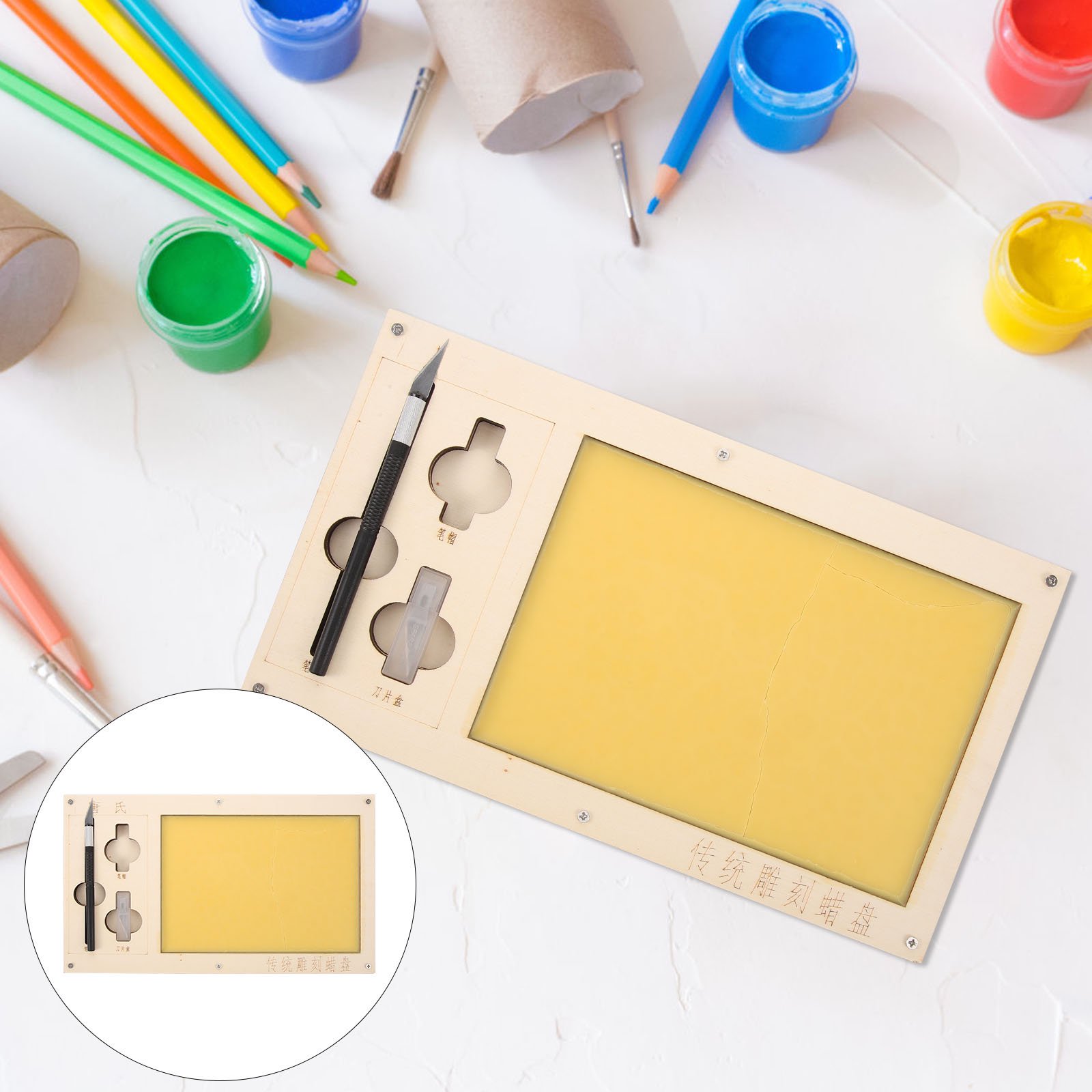 CATIEBYE Craft Wax Carving Board Khaki Practice Training Board for Candle Carving and Art Training Center