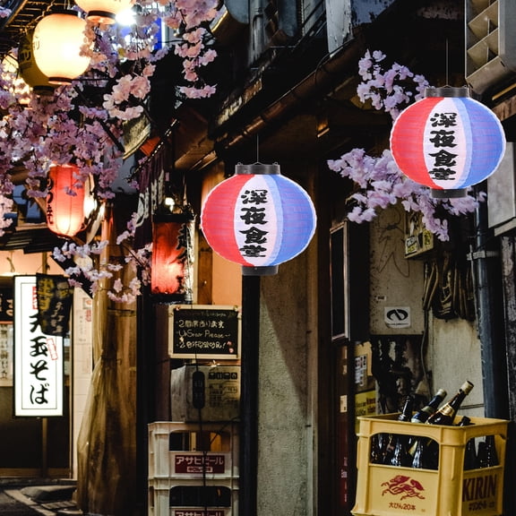 WRISTBIQUE 1Pcs Round Traditional Japanese Style Lantern for Advertising and Hanging in Restaurants