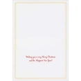 thumbnail image 2 of Avanti Press Small Red Car with Decorated Tree Going Through Roof Funny / Humorous Pack of 10 Christmas Cards, 2 of 2