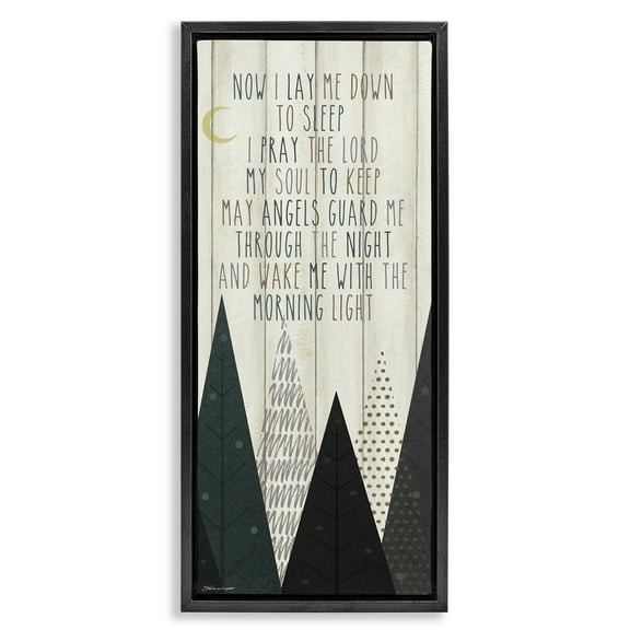 Stupell Industries Bedtime Forest Poem Art for Kids Painting Black Floater Framed Canvas Art Print Wall Art, 11 x 25