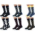 thumbnail image 1 of Men's Fashion Combed Cotton Funky Dress Socks, 1 of 7
