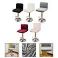 thumbnail image 4 of Gold Diamond Velvet High Stool Elastic Chair Cover Bar Low Back Chair Cover, 4 of 6