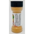 thumbnail image 4 of Grace Cock Flavoured Seasoning, 4 of 4