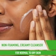 thumbnail image 5 of CeraVe Moisturizing Cream Jar & Bonus Hydrating Cleanser Sample Bundle, Face & Body, 16 oz, 5 of 11