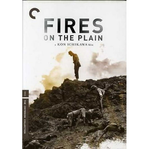 Fires on the Plain (Criterion Collection) (DVD), Criterion Collection, Drama