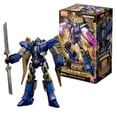 thumbnail image 1 of Figura de acción de Transformers ONE, bloques de construcción, juguetes periféricos, Optimus Prime, Megatron, Sentinel Prime, Nemesis Prime, 1 of 5