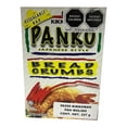 thumbnail image 1 of Pan molido Kikkoman Panko 226.8 g, 1 of 4