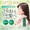 thumbnail image 4 of Rishiri Hair color Treatment, Black, 200 gram, 4 of 17