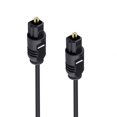 thumbnail image 3 of axGear Optical Audio Cable Digital Toslink Fiber Optic SPDIF Wire TV HiFi Music 10Ft 3M, 3 of 3
