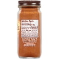 thumbnail image 4 of Spice Islands® Red Curry Powder 2 oz. Jar, 4 of 7