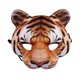 thumbnail image 5 of Mascarilla cara de tigre creativa Hugo para mujer Amarillo Accesorios de Halloween de tigre, 5 of 7