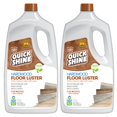 thumbnail image 1 of Pulidor de pisos Quick Shine para madera dura, 1.89L, paquete de 2 unidades, a base de plantas, 1 of 9