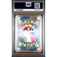 thumbnail image 2 of Pokemon TCG Japanese, PSA Graded 9 MINT, Rocket's Nidoking Ex #063, Sv10 Glory Of Team Rocket, Fully Encapsulated Bundle with Compatible Pokemon Hard Sealed Case, 2 of 2