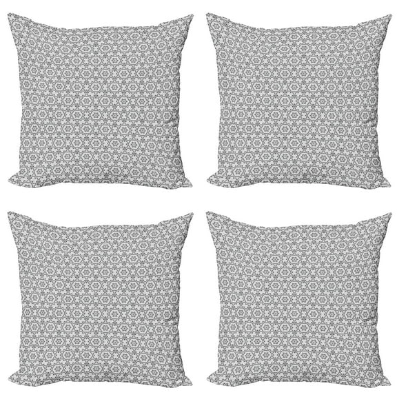 Ambesonne Abstract Throw Pillow Cover 4 Pack, Symmetrical Simple Motifs, 24", Black White