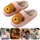 thumbnail image 5 of Antideslizantes Forradas Piel Invierno para Mujer Ligeras, 5 of 9
