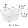 thumbnail image 2 of Paquete de 2 sartenes Tribello para fregadero de cocina, 12 L, resistentes, 2 of 8