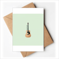 thumbnail image 1 of Guitar Instrument Playing Music Greeting Cards You are Invited Invitations, 1 of 3