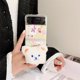 thumbnail image 1 of Patrón lindo JOPhone Funda para Samsung Galaxy Z Flip 4 3 2 Flip3 Flip4 5G Soporte de dibujos animados Fundas protectoras transparentes zhangyuxiang LED, 1 of 2