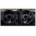 thumbnail image 3 of Funda Cubre Volante Xtellar Deportivo Protector Antiderrapante Auto, 3 of 4