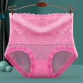 thumbnail image 2 of ShomPort Women's Briefs High Waisted Floral Lace Underwear Comfortable Breathable Hipster Panties, 2 of 3
