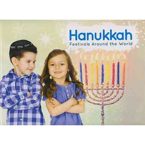 Hanukkah