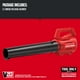 thumbnail image 3 of Soplador de hojas axial inalámbrico CRAFTSMAN CMCBL700B V20* 340CFM, 3 of 7