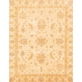 thumbnail image 1 of Ahgly Company Machine Washable Indoor Rectangle Abstract Orange Area Rugs, 2' x 3', 1 of 7
