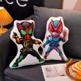 thumbnail image 5 of 45cm Cute Kamen Rider Plush Toy Double-sided Printing Pillow Anime Masked Rider Ryuki Faiz Black RX Build Plushie Gift, 5 of 5