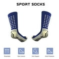 thumbnail image 4 of Calcetines de fútbol para hombre, calcetines de balón antideslizantes, almohadillas de agarre antideslizantes, 4 of 5