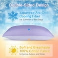 thumbnail image 4 of Alanda Cooling Pillowcase Queen Size, Arc-Chill Cooling Pillowcase Cooling & Cotton Design, Breathable Skin-Friendly Zipperd Summer Pillowcase, 2 Pack, Purple, 4 of 7