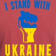 thumbnail image 3 of CafePress - I Stand With Ukraine T Shirt - Mens Comfort Colors Shirt, 3 of 5