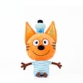 thumbnail image 2 of Muñeca de peluche Kid-e-Cats de peluche para niños, 2 of 5