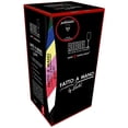 thumbnail image 2 of Riedel 4884/0 D Fatto A Mano Performance Cabernet Wine Glass, 29 oz, Black Stem, 2 of 7