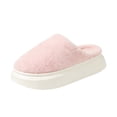 thumbnail image 2 of KEVCHE Womens Thick-Soled Indoor Slippers for Autumn Winter, Cozy Warm House Shoes with Non-Slip Sole for Home Comfort, Soft Cushioned Lightweight Footwear for Bedroom, Cute Comfortable Slippers, 2 of 6