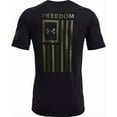 thumbnail image 3 of Under Armour 13708100042X New Freedom Flag Black/Green Size XXL Mens T-Shirt, 3 of 7