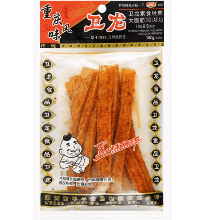 (5 Pack) Weilong Latiao Spicy Gluten Strips
