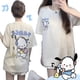 thumbnail image 2 of Sanrio-Camiseta Kawaii de Pochacco para niña, Top de manga corta con estampado de dibujos animados, sudadera de Anime que combina con todo para estudiantes, regalo, 2 of 4
