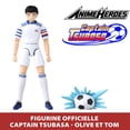 thumbnail image 2 of Figura de acción Bandai Anime Heroes Captain Tsubasa Ozora, 2 of 8