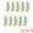Dark Green, variant on Unique Bargains 12pcs Artificial Pine Branches Green 13.8"