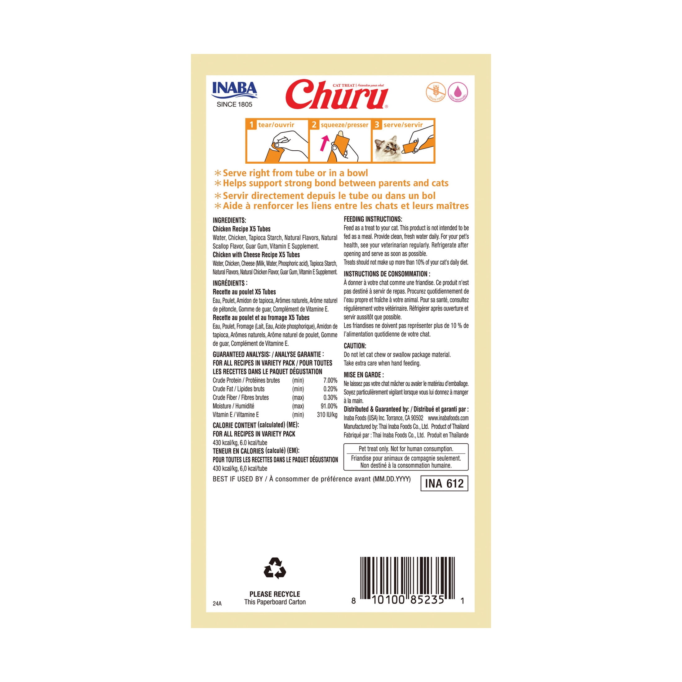 Inaba Churu Creamy, Lickable Purée Cat Treat, 0.5 oz Tube, 10 Tubes, Chicken Variety