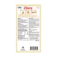 thumbnail image 2 of Inaba Churu Creamy, Lickable Purée Cat Treat, 0.5 oz Tube, 10 Tubes, Chicken Variety, 2 of 7