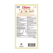 Inaba Churu Creamy, Lickable Purée Cat Treat, 0.5 oz Tube, 10 Tubes, Chicken Variety