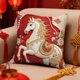 thumbnail image 5 of Year Of The Horses Themed Decorative Pillow Cover With Festive Red Print Suitable For Living Room Sofa Car Or Bedside Use, 5 of 6