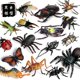 thumbnail image 1 of Simulation Insect Animal Model Butterfly Spider Bee Scorpion Centipede Figurine Collection Cognitive Education Children Toy GiftM-1221 He Qiyong unisex, 1 of 1