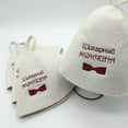 thumbnail image 3 of Pack Natural Wool Felt Hat Bath House Hat Head Protection #9 9, 3 of 8