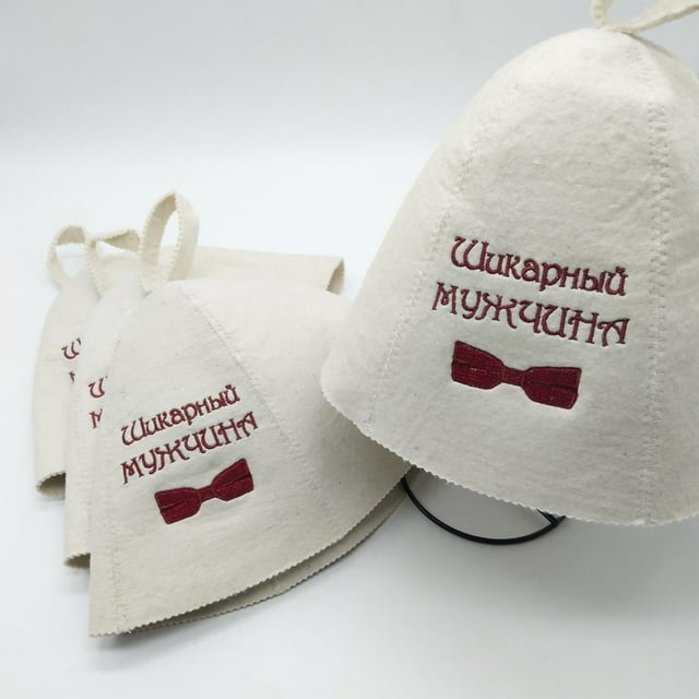 Hat, Russian , , Hat, Bath Wool Felt New 12 Patterns , # 9 9 CUTICAT gorro de sauna