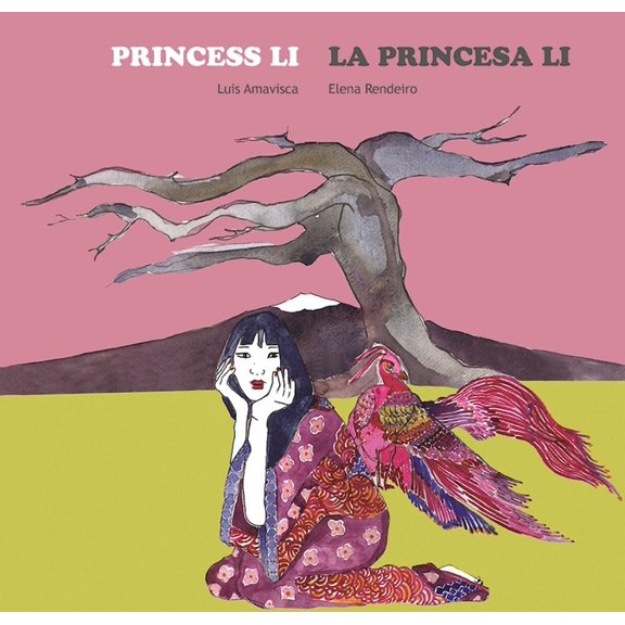Princess Li / La Princesa Li, (Hardcover)