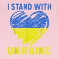 thumbnail image 3 of CafePress - Ukrainian Lover I Stand With Ukraine Heart T Shirt - Infant T-Shirt, 3 of 4